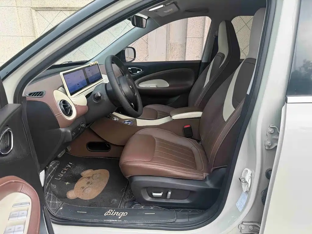 Wuling Bingo 2024