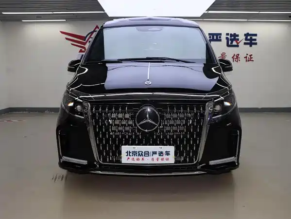 Mercedes-Benz V-Class 2024
