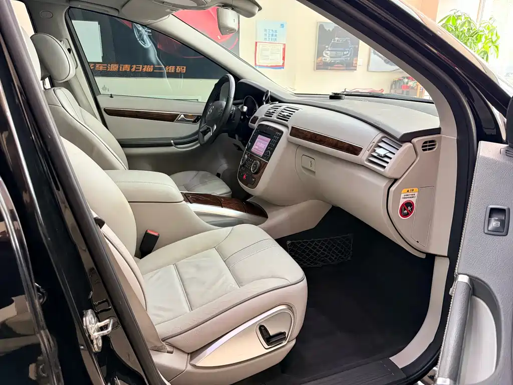 Mercedes-Benz R-Class 2013 — фото 10
