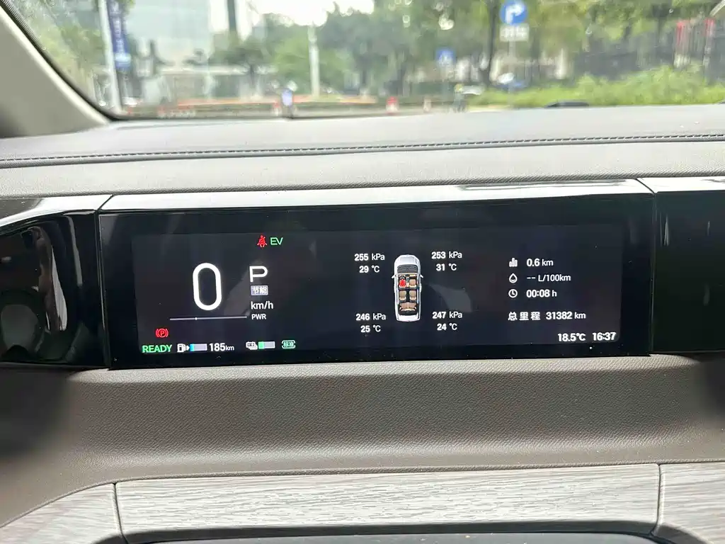 GAC Motor Trumpchi E8 2024 — фото 17