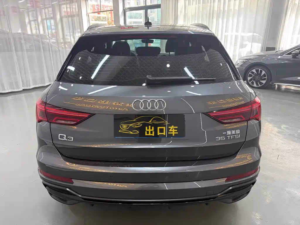 Audi Q3 2022