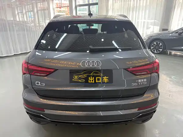 Audi Q3 2022