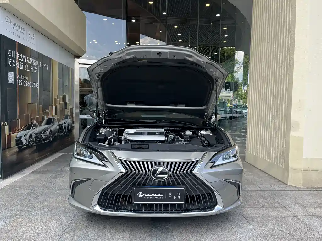 Lexus ES 2020
