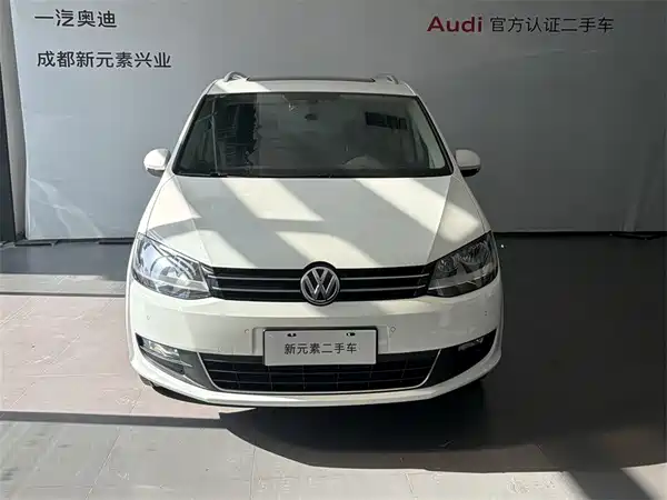 Volkswagen Sharan 2018