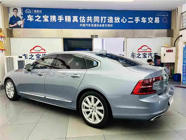 Volvo S90 2020