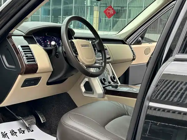 Land Rover Range Rover 2020