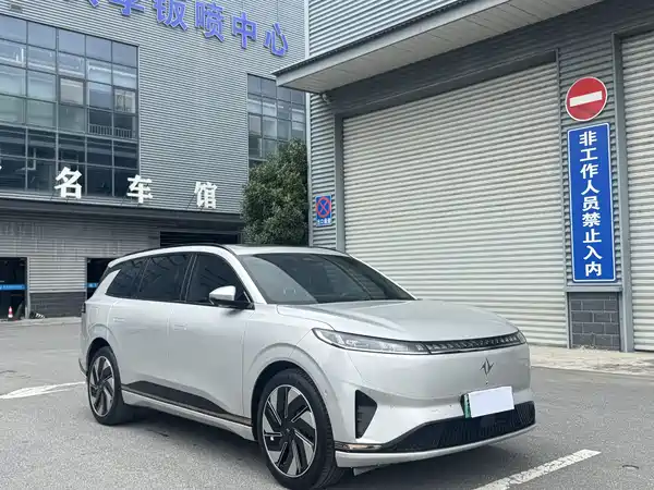 Dongfeng e008 2024