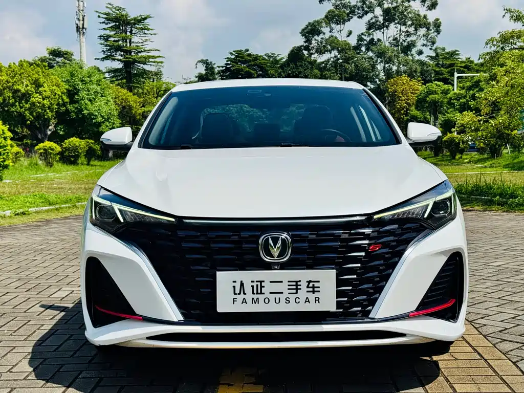 Changan Escape 2023