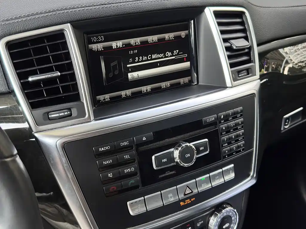 Mercedes-Benz GL-Class 2015 — фото 15