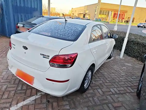Kia Pegas 2019