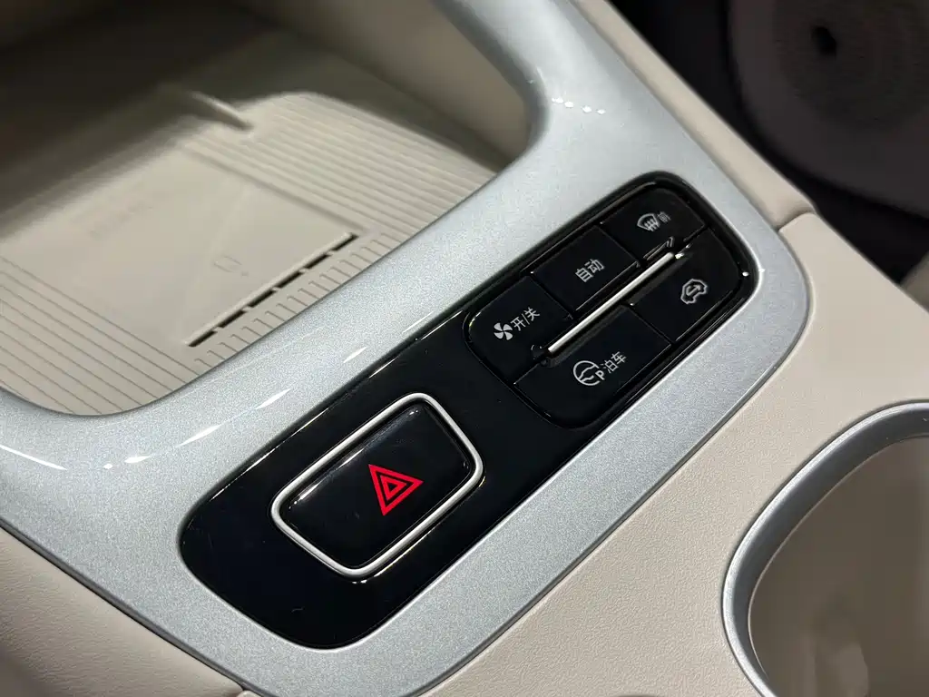 Geely Galaxy Starwish 2026