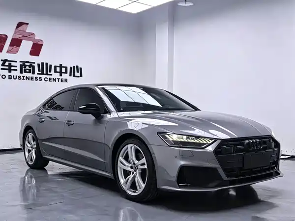 Audi A7L 2022