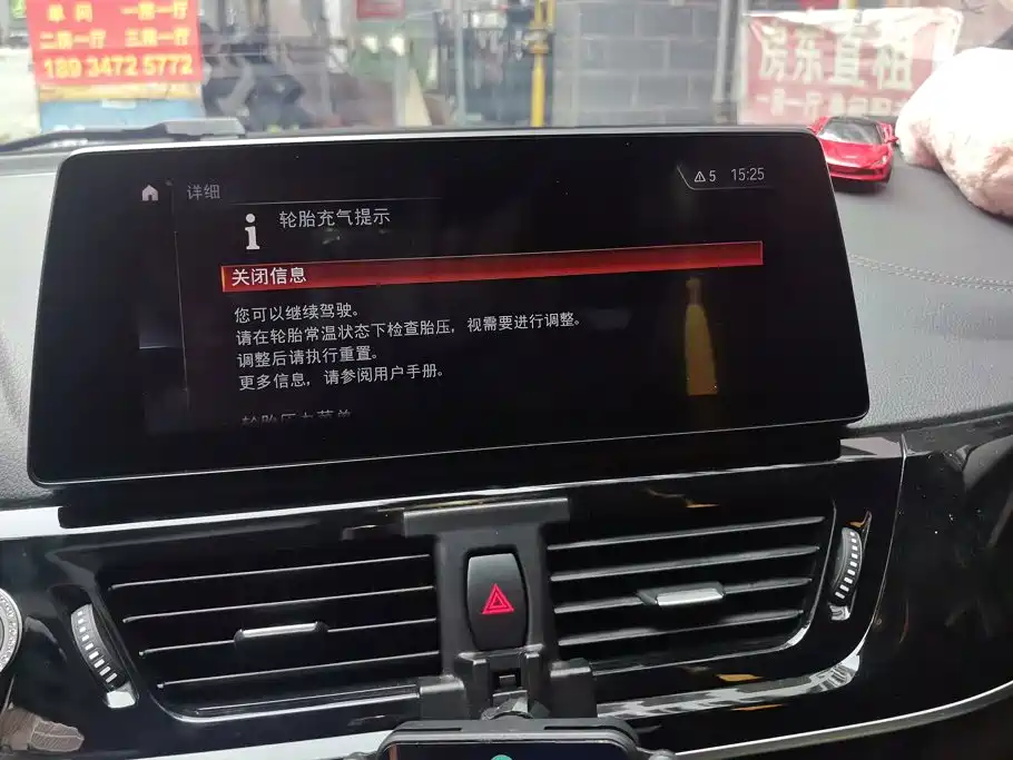 BMW 1 Series 2022 — фото 13