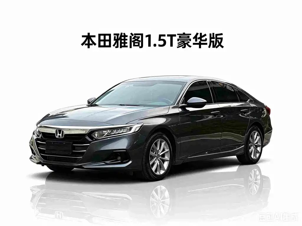 Honda Accord 2022 — фото 1