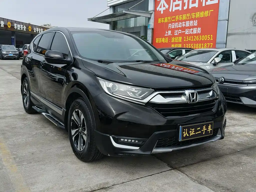 Honda CR-V 2019 — фото 3