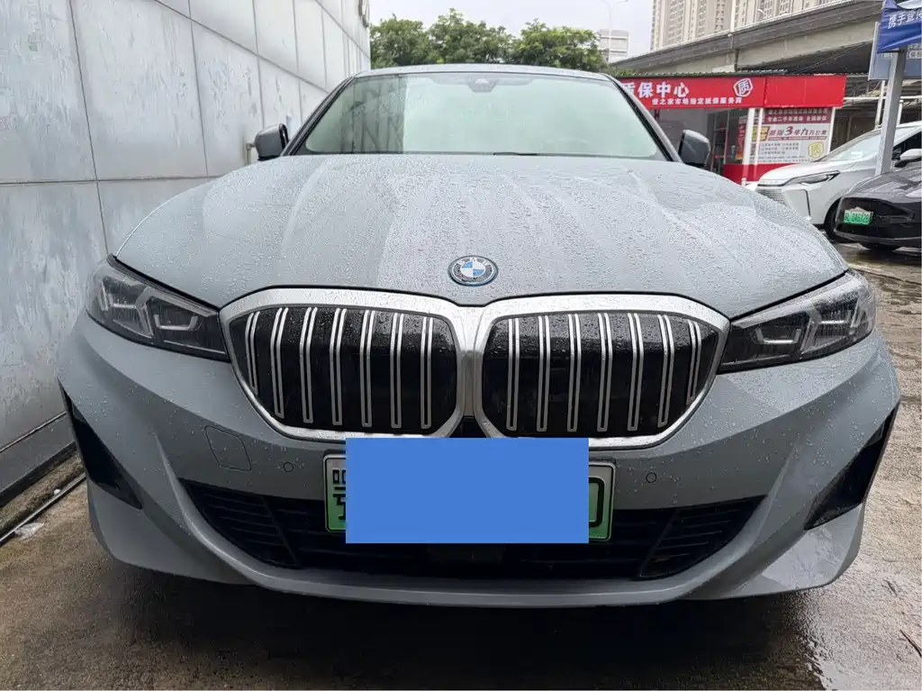 BMW i3 2025