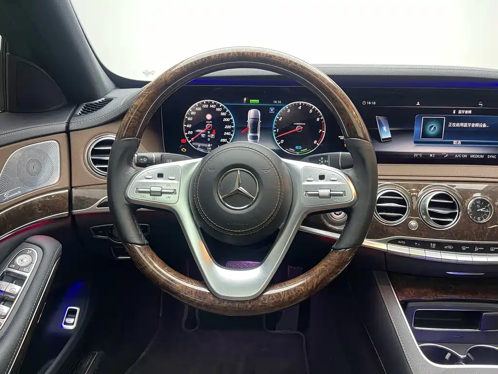 Mercedes-Benz S-Class 2021 — фото 12