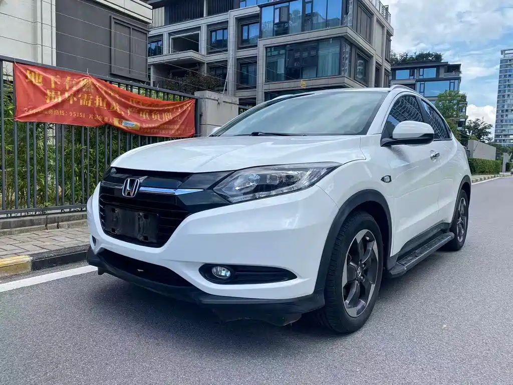 Honda Vezel 2017