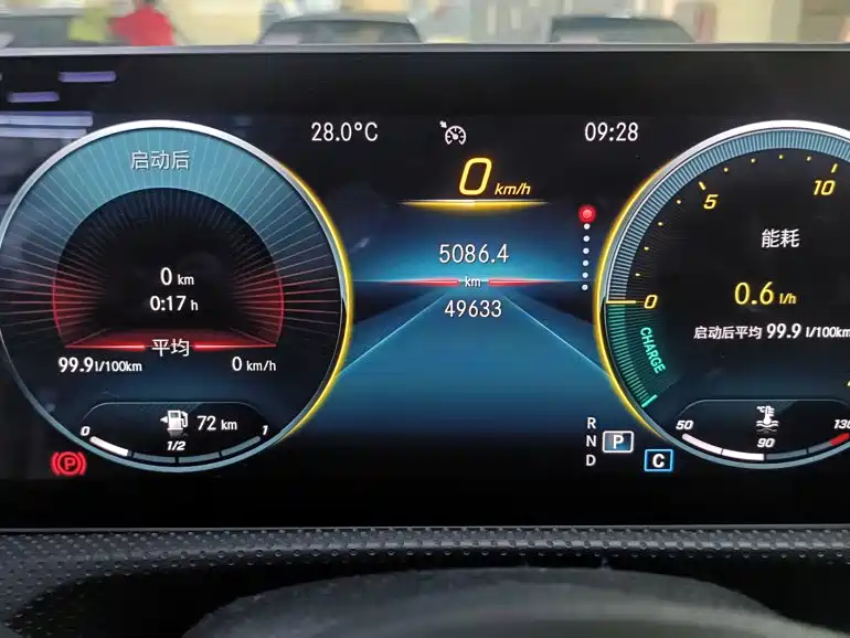 Mercedes-Benz A-Class 2020 — фото 12