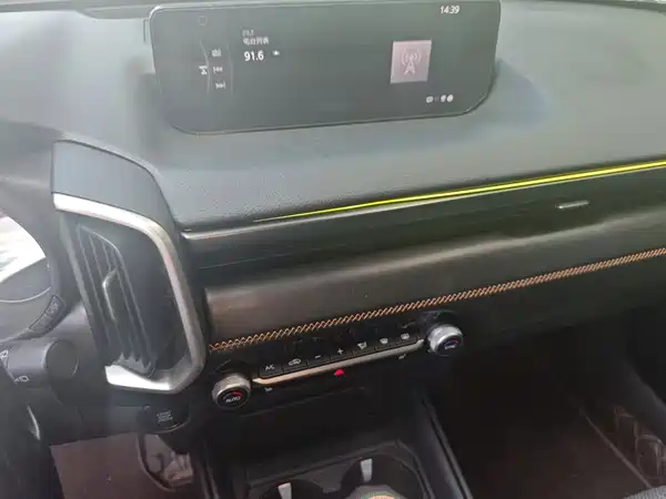 Mazda CX-50 2023