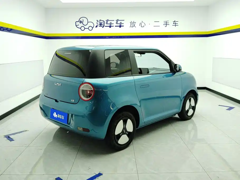 Changan Lumin 2023