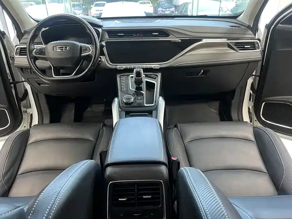 Geely Boyue 2020