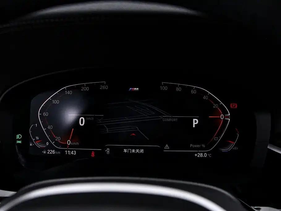 BMW 6 Series GT 2024