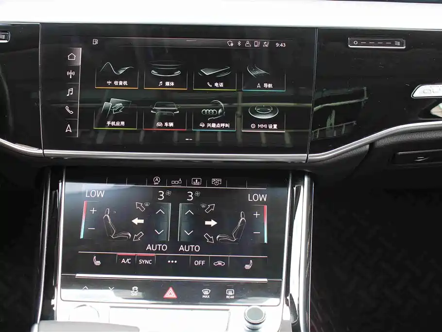 Audi A8 2020 — фото 13
