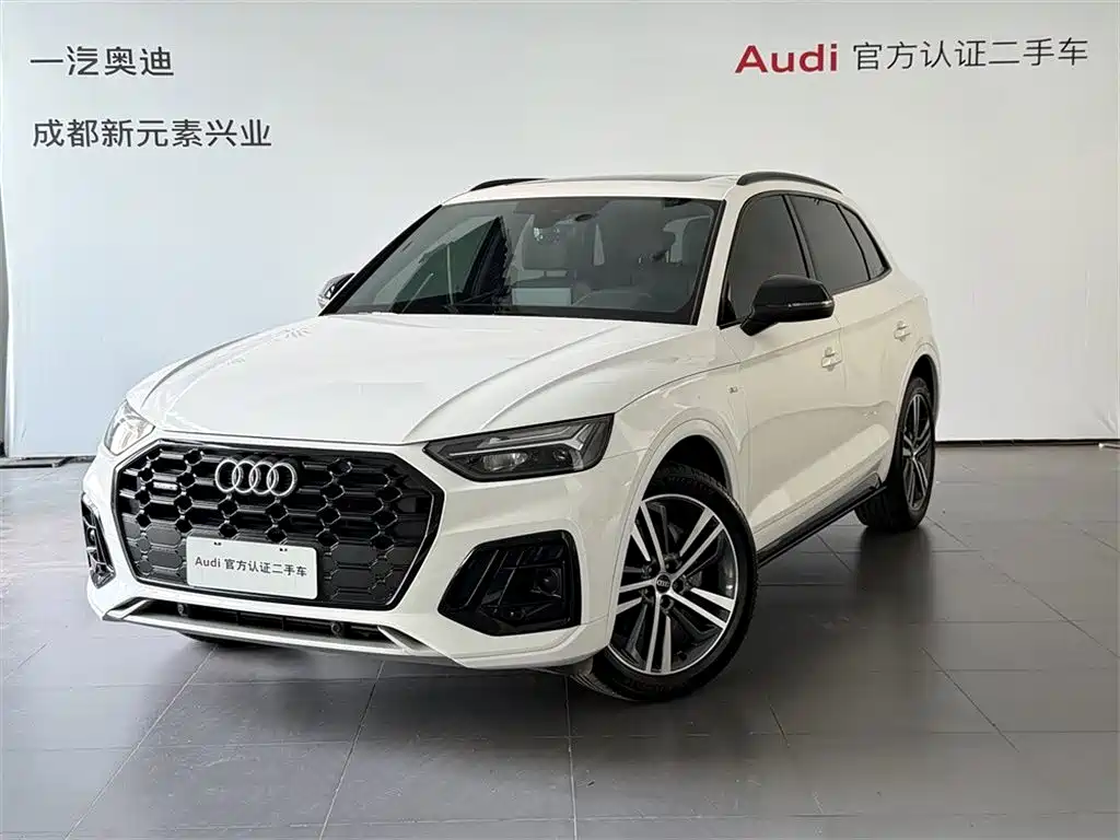 Audi Q5L 2023 — фото 1
