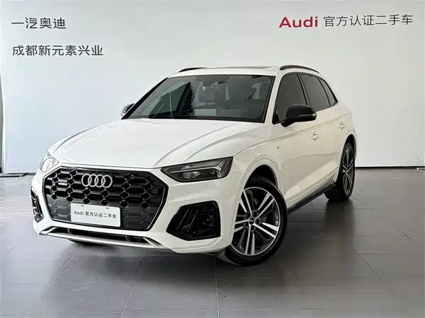 Audi Q5L 2023