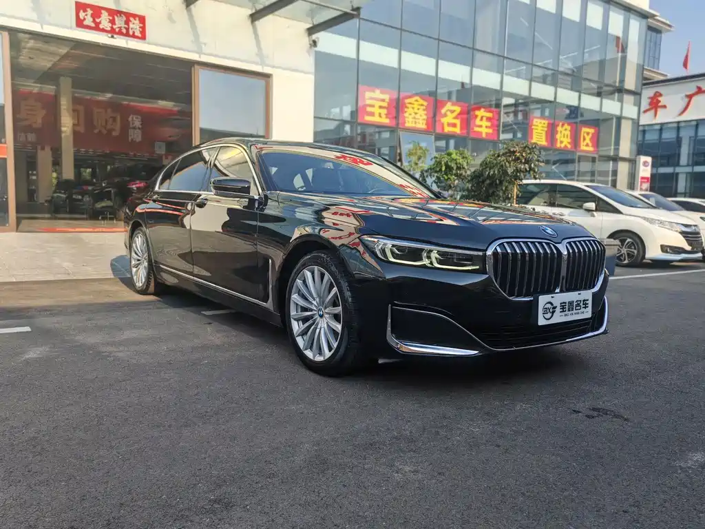BMW 7 Series 2019