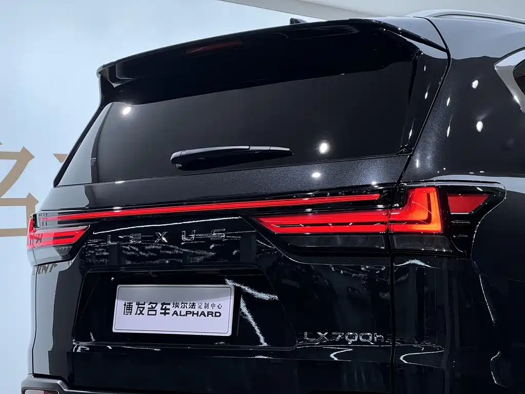 Lexus LX 2025