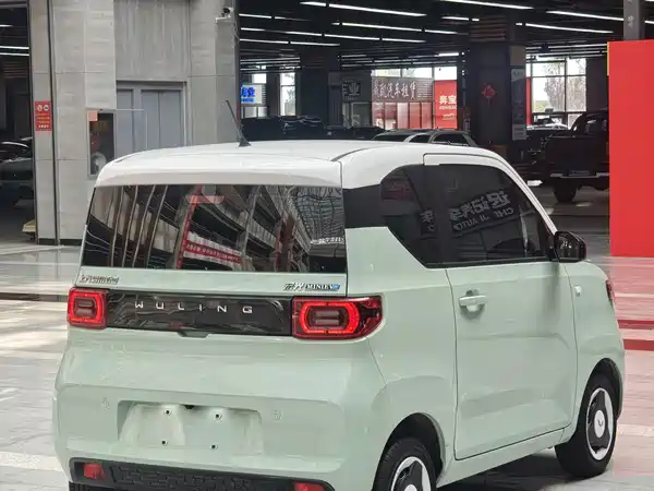 Wuling Hongguang MINIEV 2023