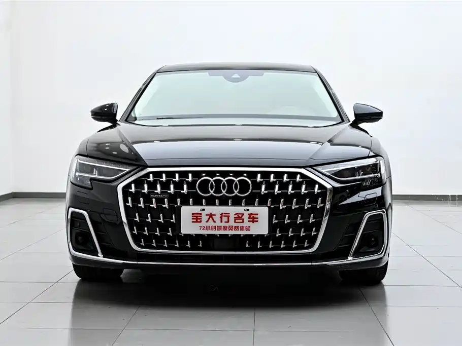 Audi A8 2024