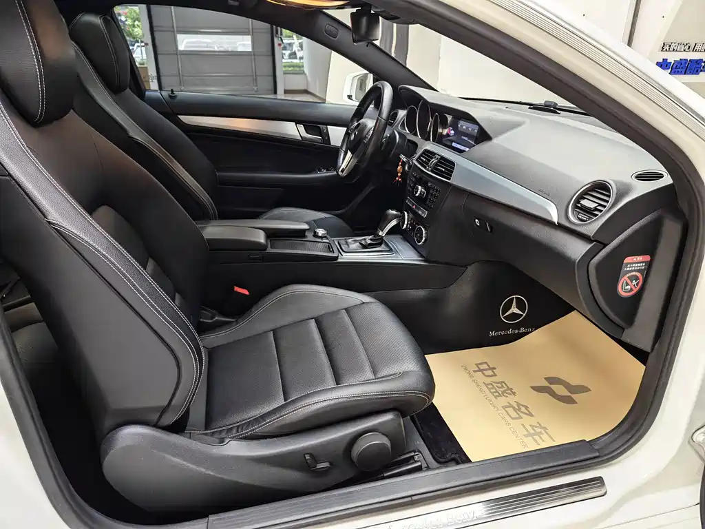 Mercedes-Benz C-Class 2015 — фото 19