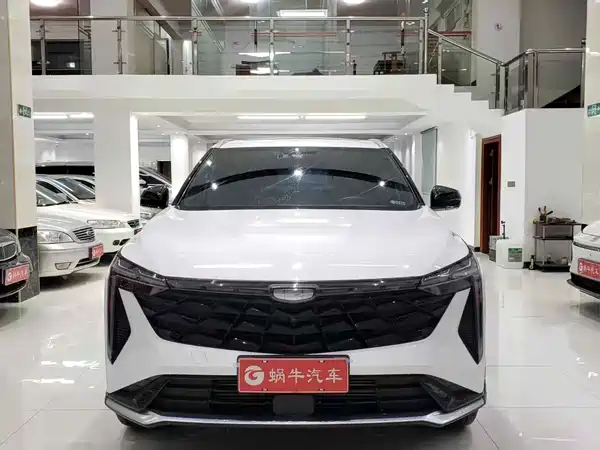 Geely Boyue 2023