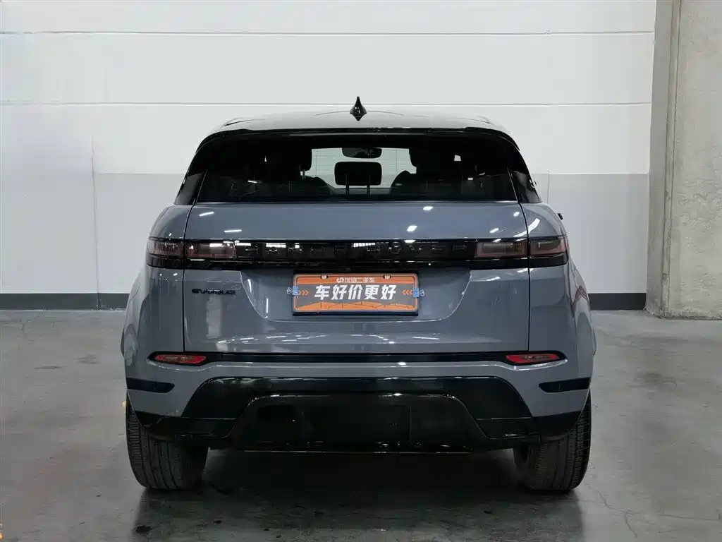 Land Rover Evoque 2021 — фото 4