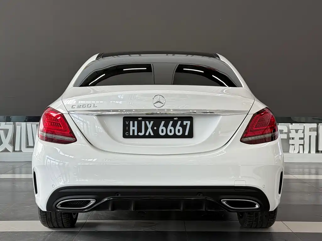 Mercedes-Benz C-Class 2021