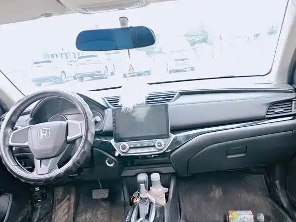 Honda Crider 2019