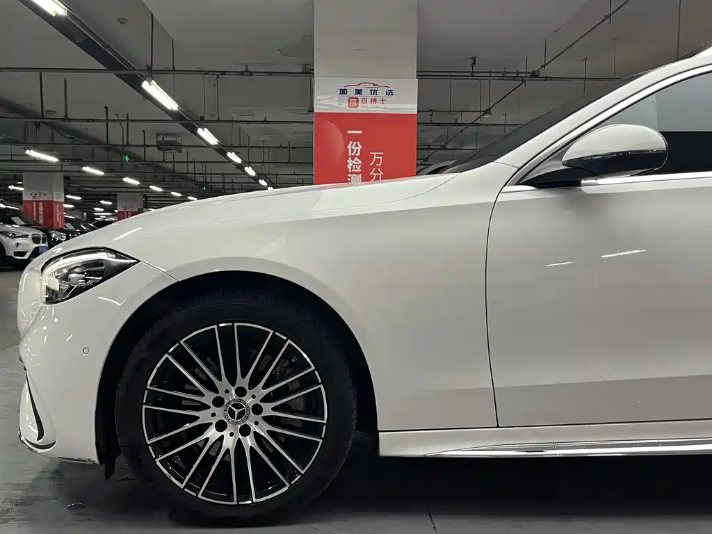 Mercedes-Benz C-Class 2022