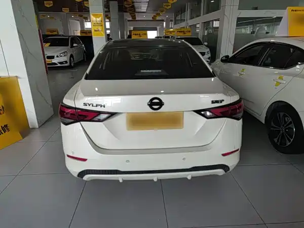 Nissan Sylphy 2021