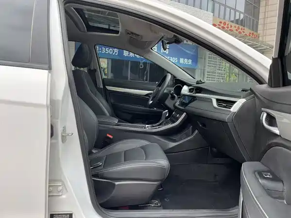 Geely Emgrand 2021