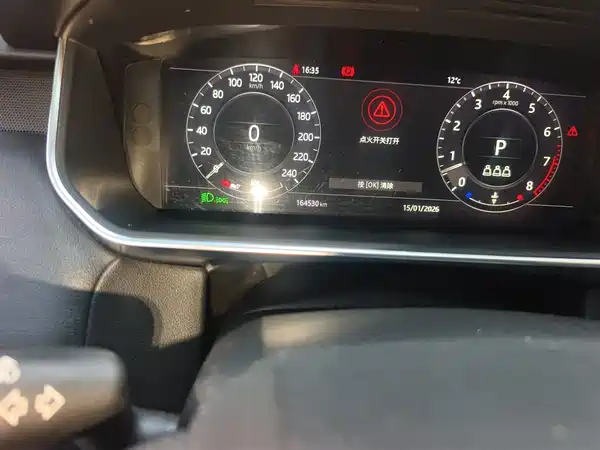 Land Rover Range Rover Sport 2019