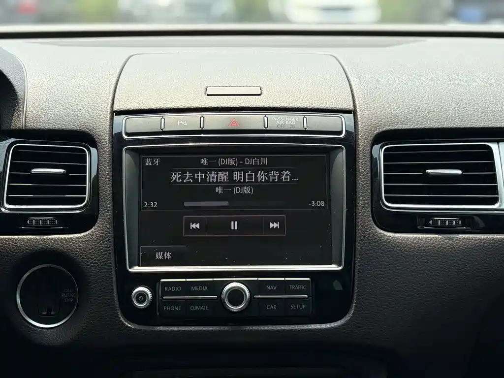 Volkswagen Touareg 2018 — фото 14