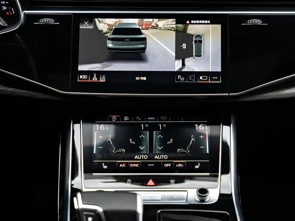 Audi Q8 2020 — фото 12