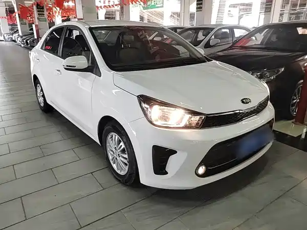 Kia Pegas 2019