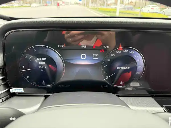 Hongqi HS5 2024