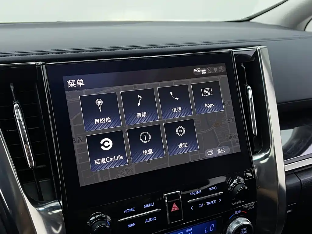 Toyota Vellfire 2020 — фото 11