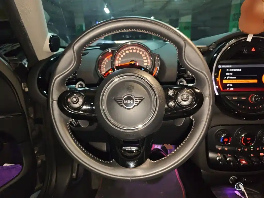 MINI Clubman 2020