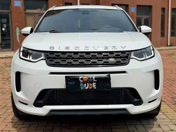 Land Rover Discovery Sport 2020